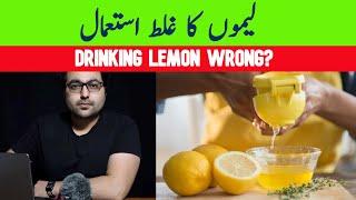 Dr. Zee:The 4 Mistakes People Make with Drinking Lemon Water (and Juice)