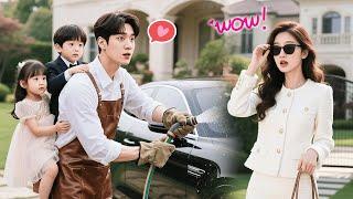 Tổng Tài giả nghèo kết hôn với nữ đại gia, nào ngờ cô là tình 1 đêm và sinh cho anh 1 đôi long phụng