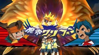 Inazuma Eleven Go Strikers 2013! Best Eleven vs Battle Eleven Wii (Dolphin/Gameplay)