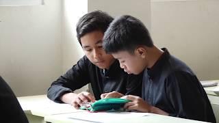 AL-WILDAN INTERNATIONAL ISLAMIC SCHOOL TANGERANG