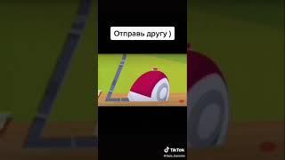 УЧИ УРОКИ ДИБИЛ