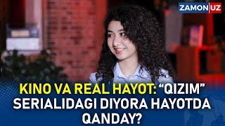 KINO VA REAL HAYOT: “QIZIM” SERIALIDAGI DIYORA HAYOTDA QANDAY?