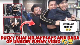 Ducky Bhai MrJayPlays And Baba Op UNSEEN FUNNY VIDEO  #duckybhai #mrjayplays #babaop #unseenvideo