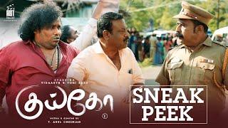 Kuiko - Sneak Peek | Vidaarth | Yogi Babu | Anthony Daasan | Kevin Miranda | T.Arul Chezhian