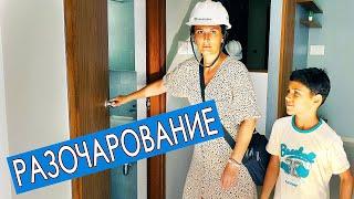 СМОТРИМ НАШУ КВАРТИРУ В ГОА. Уехала со слезами