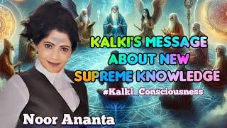 Kalki Avatar | Kalki's Message About New Knowledge | The End Of Old Knowledge |  ️