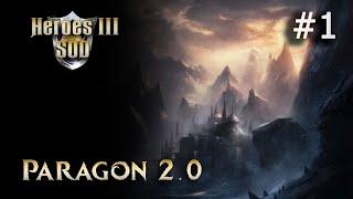 Heroes 3 [SOD] ► Карта "Paragon 2.0", часть 1