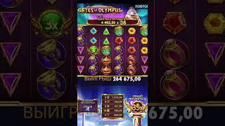 GATES OF OLIMPUS  ZANOSMa suka 75.000 sumga 450.000 sum #cazinobonus #kazino #slot #zanos