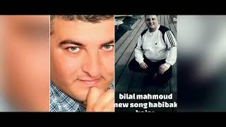 Bilal mahmoud a3zab badi 3arous