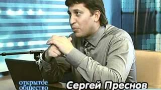 Открытое Общество №14 Баландин 12 сентября 2011г