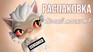 LPS: РАСПАКОВКА ООАК’А от LKL Persons | Кошка с ?..