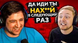 "ДА ИДИ-КА ТЫ НАХ**Й В СЛЕДУЮЩИЙ РАЗ" / ЛЕВША, ДЖОВ И ДЕЗЕРТОД — КОМАНДЫЙ ЧЕЛЛЕНДЖ