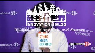 Ronvel Sharper at Ethic Media Conference & Expo & Awards - Ding Ding TV interview