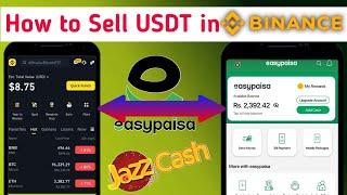 How to sell USDT in Binance // Binance P2P in Pakistan