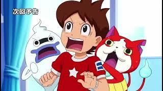 Yo-Kai Watch! Episode 13