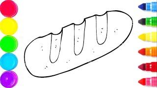 Как нарисовать Хлеб - Раскраска Батон для детей - Рисунки Раскраски