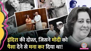 Indira Gandhi को गधी का दूध क्यों पीना पड़ा? Modi की मंत्री रहीं Najma Heptulla Book के खुलासे