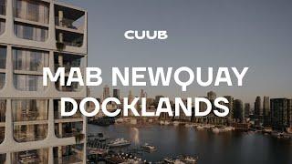 Docklands in cooperation with MAB. Architectural animation (Full version)