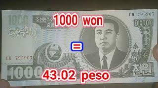 TODAY EXCHANGE RATE! 1000 won to Philippine peso