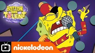 SpongeBob SquarePants | Sweet Victory | Nickelodeon UK