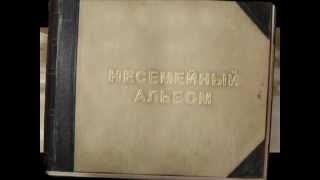 Телепередача "Где ты, мама?" Выпуск от 15 июня 2014г.