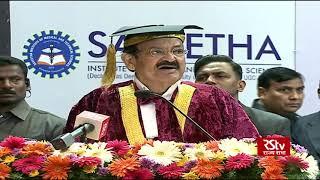 Vice President's Speech | Saveetha Institute of Medical and Technical Sciences, Chennai