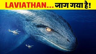 Leviathan Sea Monster: The Terrifying Mystery Revealed!
