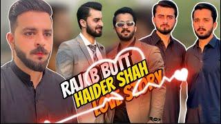 Rajab Butt & Haider Shah Friendship Exposed​⁠