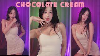 BJ Haru (하루S2) - 2023 08 28 Chocolate Cream - Sexy Korean Girl Dancing AfreecaTV