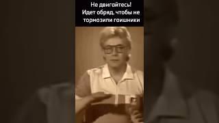 Пусть будет так, аминь 