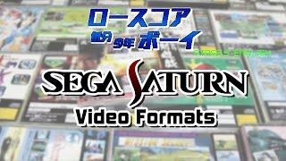[Low Score Boy] Sega Saturn Video Formats (English/French subtitled)