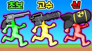 달릴수록 강해지는 총?! / 노가다로 끝까지 강화했더니?? [Gun Head Run]