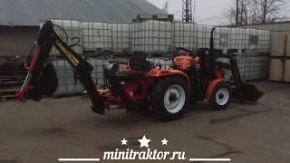 Минитрактор Кентавр 244 + фронтальный погрузчик + миниэкскаватор Landformer 230