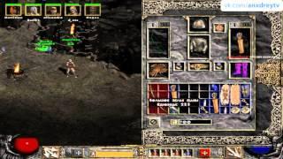 Diablo II Часть 4►【ANXDREY Ms Morfi420 Arrow d nte oculus】