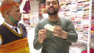 ARIHANT TEXTILE (LIVE VIDEO) SUMIT JAIN ,CUSTOMER DEALING,MOTIVATIONAL VIDEO ,WHOLESALE GRAHAK