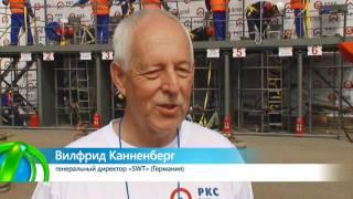 Конкурс сантехников. ИК "Город" 18.08.2016