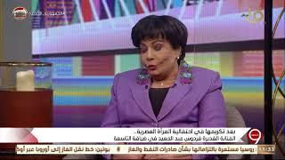 التاسعة| الفنانة فردوس عبد الحميد.. تحكي عن دورها في "ميزو" مع الفنان سمير غانم