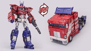 Hardest Optimus Prime ever！G-Creation GDW Ultra Maxmas Optimus Prime 2024 Remaster transformation.