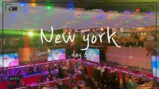 #6 뉴욕여행  | 메트로폴리탄 미술관 오픈런, 써밋전망대, Ellen's Stardust Diner , 뉴욕 배달음식 , 타임스퀘어 M&M