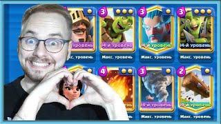  ЛУЧШАЯ И ЛЮБИМАЯ КОЛОДА ВАНКО! СПЕЛБЕЙТ ЗА 3.3 ЭЛИКСИРА / Clash Royale