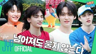 가을 운동회 (Fall Field Day) #1｜[SKZ CODE] Ep.59