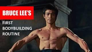 BRUCE LEE'S FIRST BODYBUILDING ROUTINE EXPLAINED!