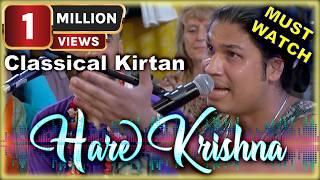 HARE KRISHNA HARE RAMA || BEST BHAJAN 2024 || हरे कृष्णा HariBhakti Leo Dey ~ ISKCON Kirtan #mayapur