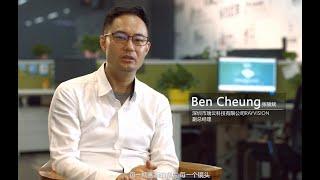 Rayvision corporate video VP Ben Cheung