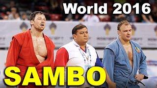 2016 final -100 kg MIKHAYLIN (RUS) - KAZUSIONAK (BLR) world Sambo championship самбо