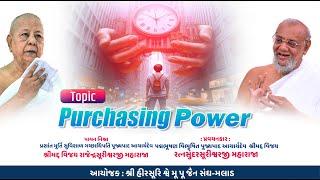 Ratnapravah Pravachanmala | Hirsuri Upashrai | 21 June 2025 | Malad - Mumbai