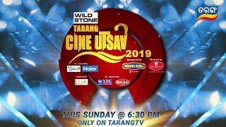 Tarang Cine Utsav 2019  | Promo 2 |This Sunday @ 6:30 pm | Tarang TV