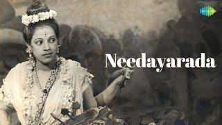 Needayarada - Vasantha Bhairavi | N.C. Vasanthakokilam | Tyagaraja | Carnatic Classical Music