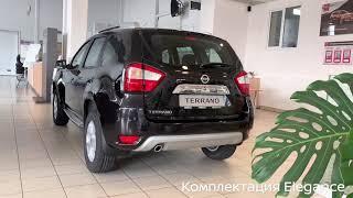 Nissan Terrano 1.6 MT 2WD Elegance