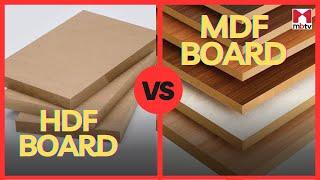 HDF vs  MDF Boards Which is better? #mdfboard